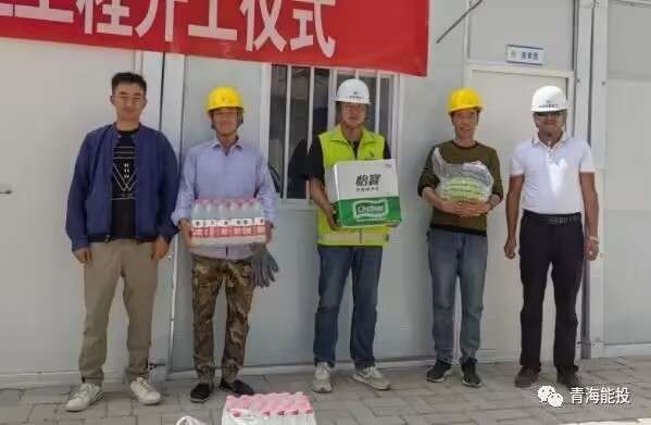QQ圖片20230906095154.jpg