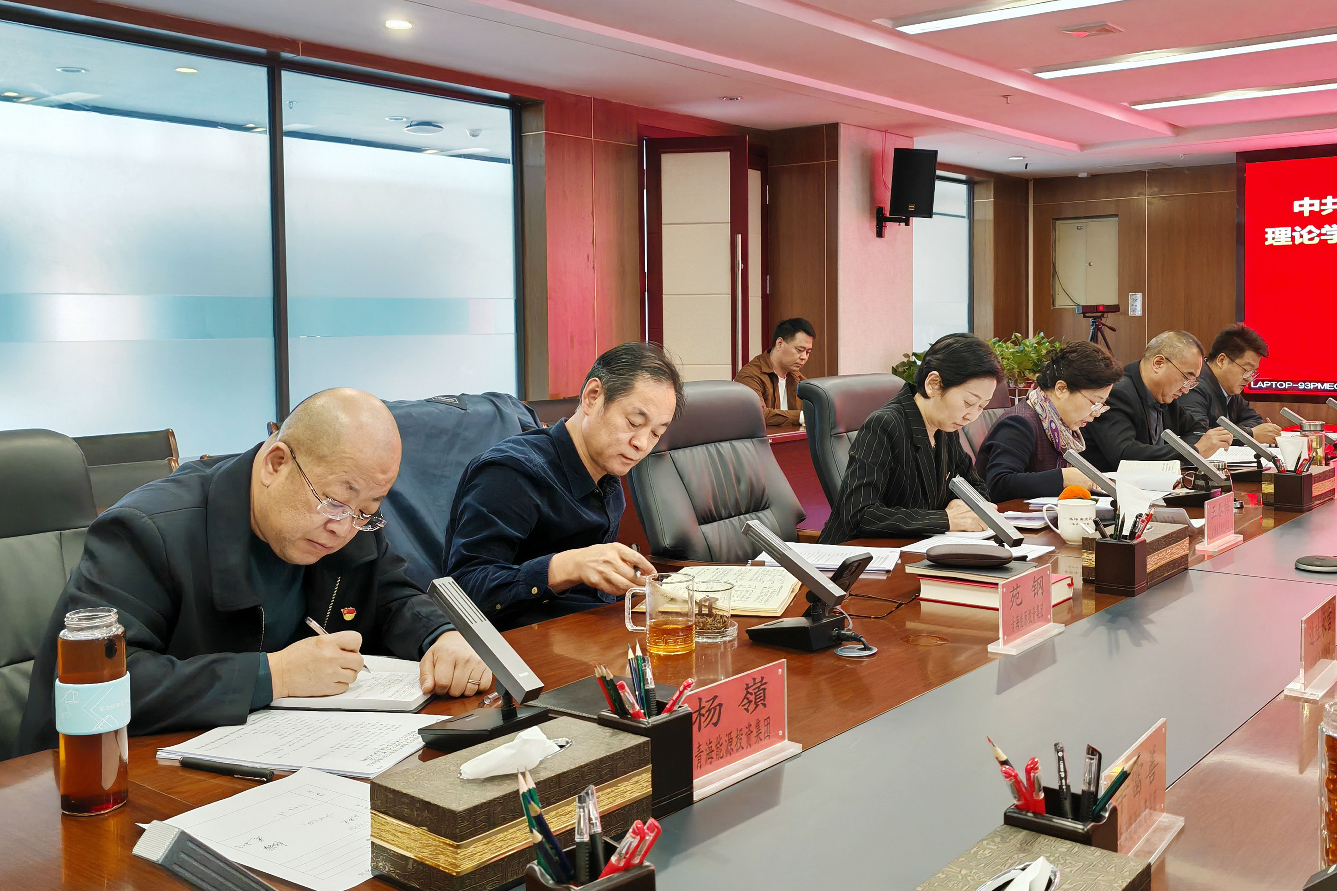 黨委專題會.jpg