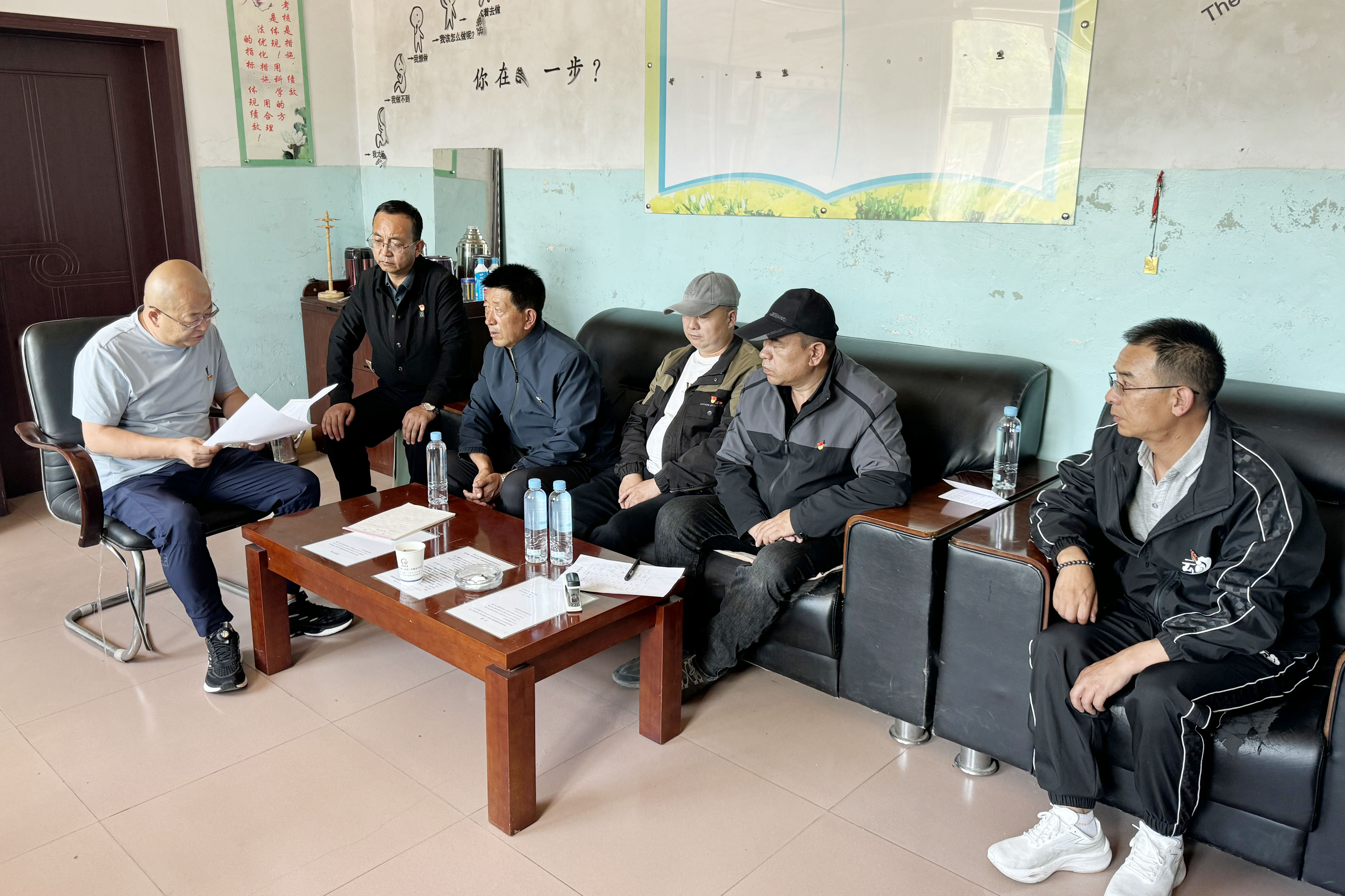 七一為退休黨員講黨課.jpg