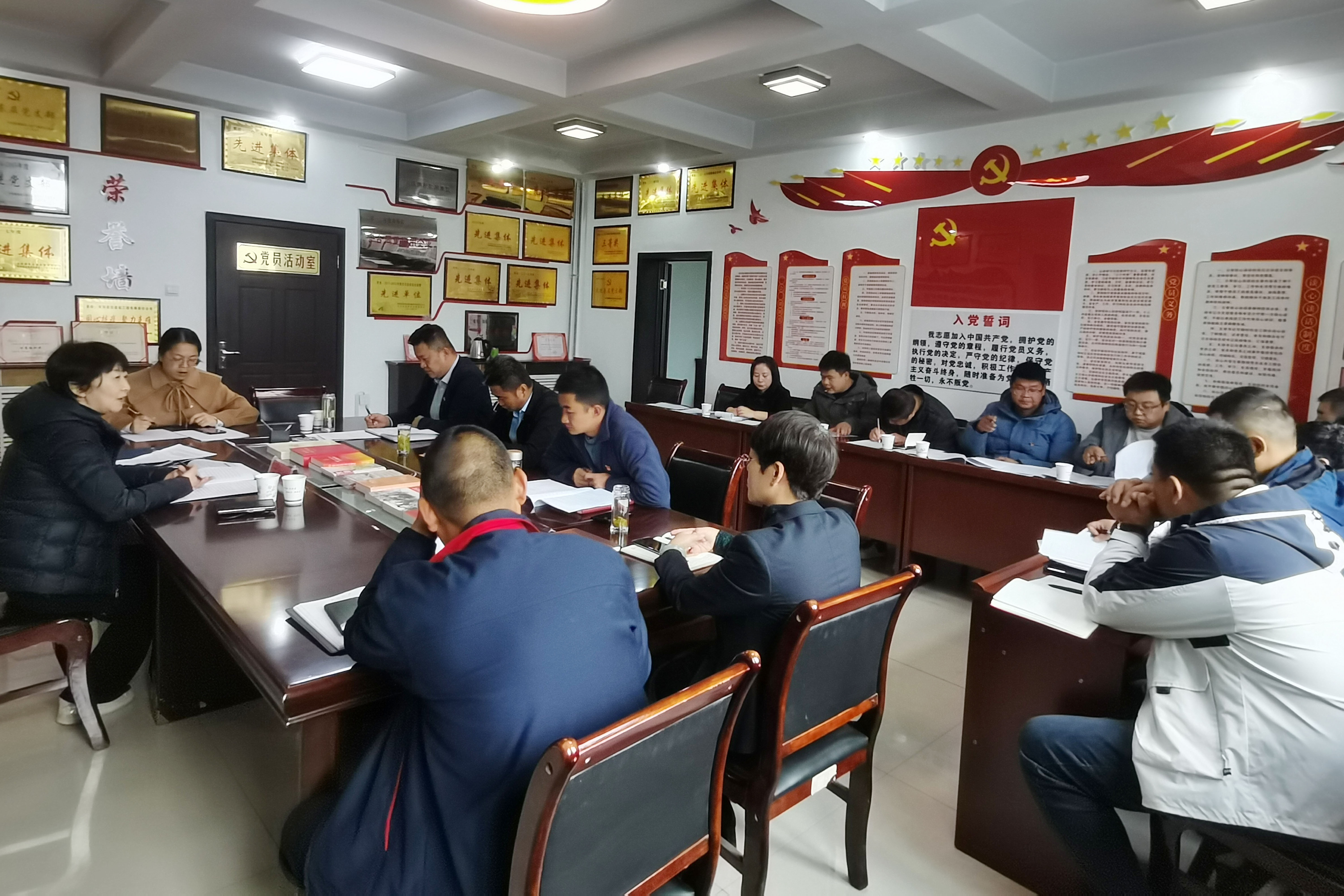 王書記宣講黨的二十屆三中全會(huì).jpg